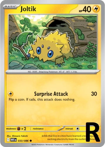 WHT-033-Joltik-reverse