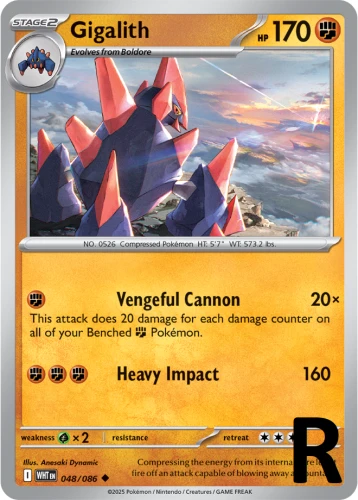 WHT-048-Gigalith-reverse