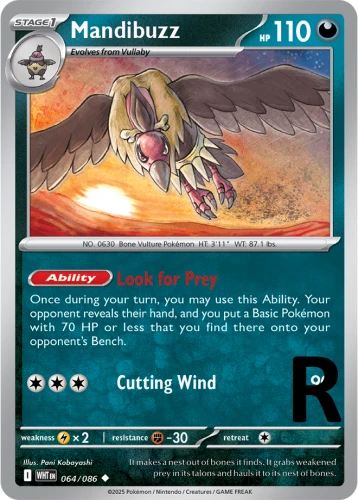 WHT-064-Mandibuzz-reverse