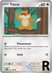 WHT-072-Patrat-reverse