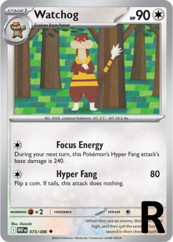 WHT-073-Watchog-reverse