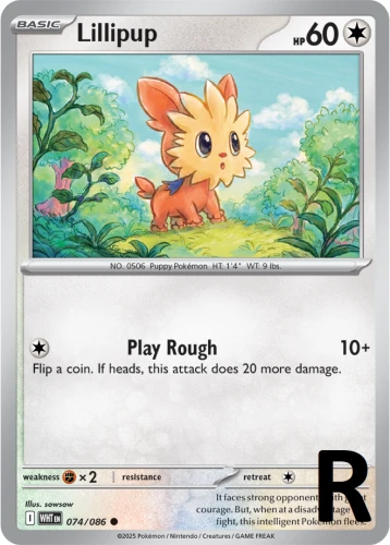 WHT-074-Lillipup-reverse