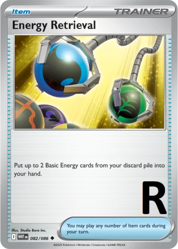 WHT-082-Energy-Retrieval-reverse