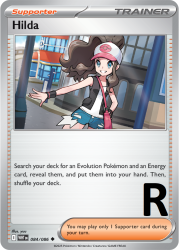 WHT-084-Hilda-reverse