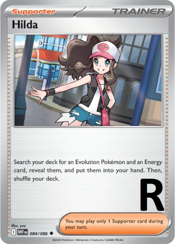 WHT-084-Hilda-reverse