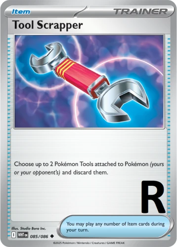 WHT-085-Tool-Scrapper-reverse