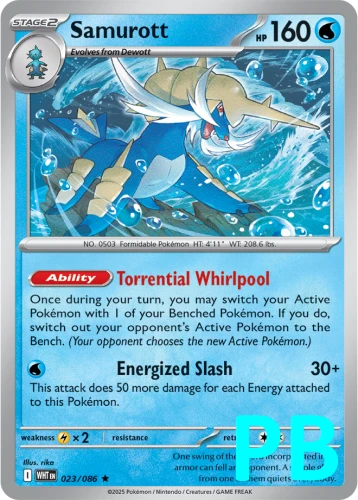 WHT-023-Samurott-pokeball