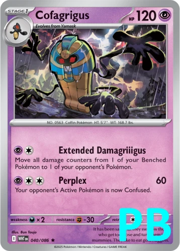 WHT-040-Cofagrigus-pokeball