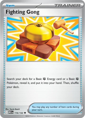 MEG-116-Fighting-Gong