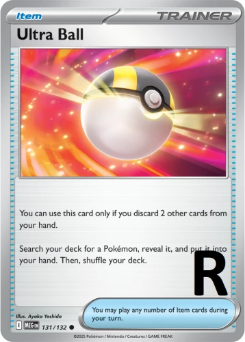 MEG-131-Ultra-Ball-reverse