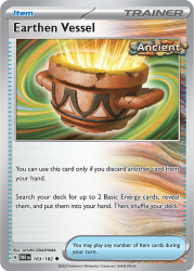 PAR-163-Earthen-Vessel