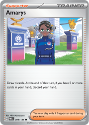 PRE-093-Amarys
