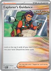 PRE-107-Explorer’s-Guidance