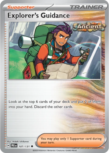 PRE-107-Explorer’s-Guidance