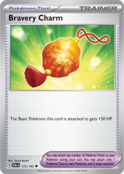 PAL-173-Bravery-Charm