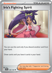 JTG-149-Iris’s-Fighting-Spirit