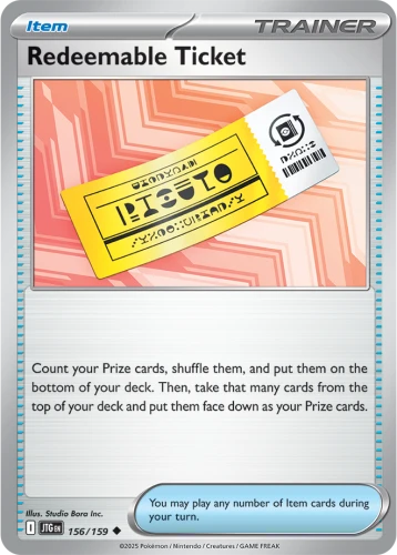JTG-156-Redeemable-Ticket