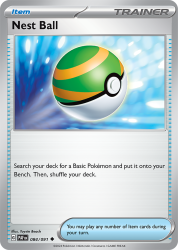 PAF-084-Nest-Ball