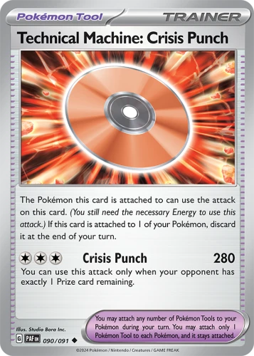 PAF-090-Technical-Machine-Crisis-Punch