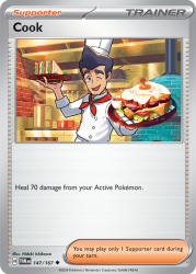 TWM-147-Cook