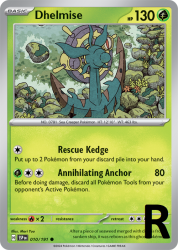 SSP-010-Dhelmise-reverse