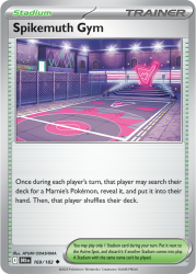 DRI-169-Spikemuth-Gym