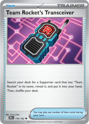 DRI-178-Team-Rocket’s-Transceiver