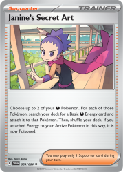 SFA-059-Janine’s-Secret-Art