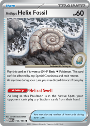 MEW-153-Antique-Helix-Fossil