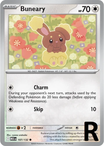 MEG-107-Buneary-reverse