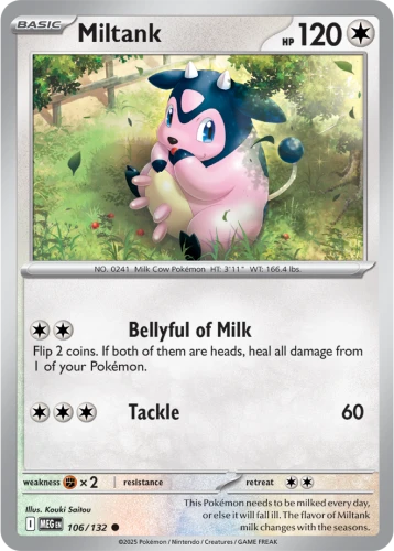 MEG-106-Miltank