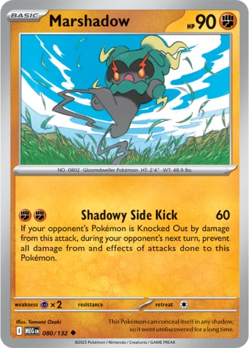 MEG-080-Marshadow