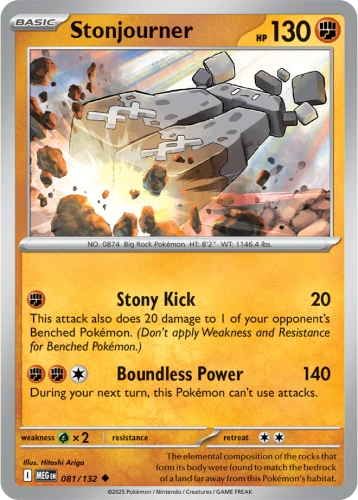 MEG-081-Stonjourner