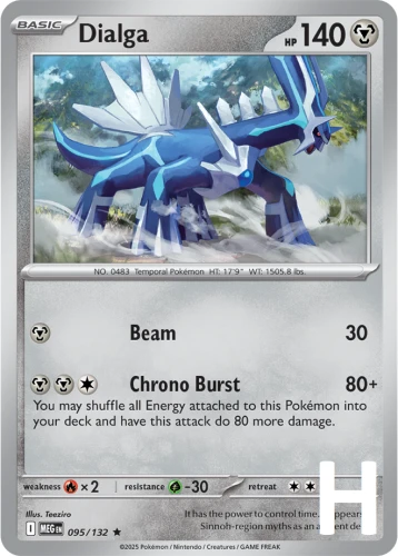 MEG-095-Dialga-holo