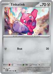MEG-096-Tinkatink