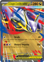 MEG-100-Mega-Latias-EX