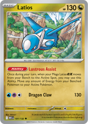 MEG-101-Latios