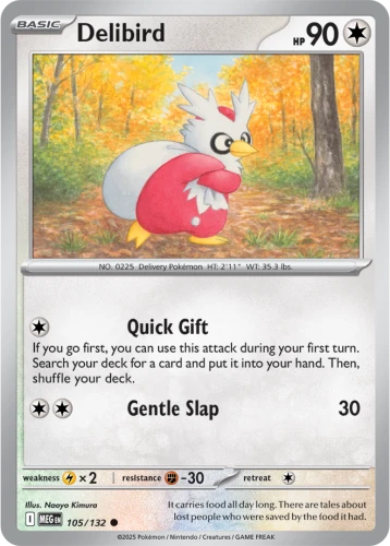 MEG-105-Delibird