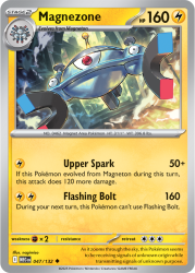 MEG-047-Magnezone