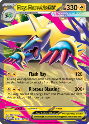 MEG-050-Mega-Manectric-EX