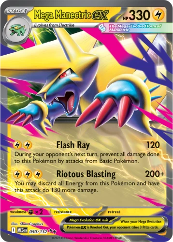 MEG-050-Mega-Manectric-EX