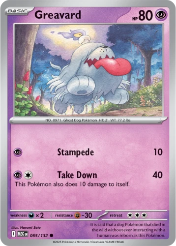 MEG-065-Greavard