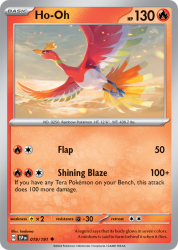 SSP-019-Ho-Oh