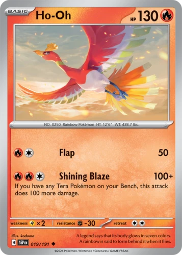 SSP-019-Ho-Oh