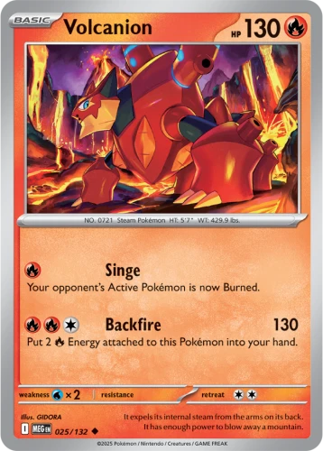 MEG-025-Volcanion