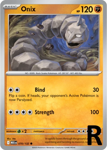 MEG-070-Onix-reverse