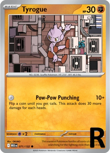 MEG-071-Tyrogue-reverse