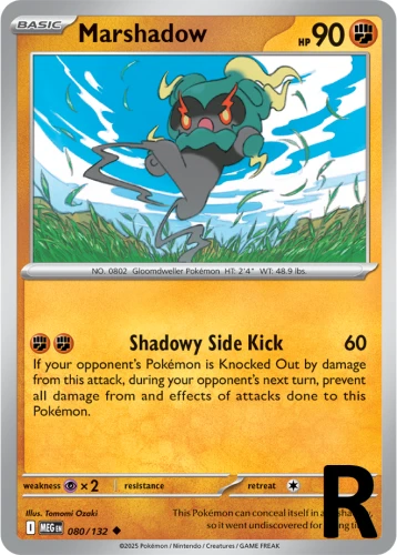 MEG-080-Marshadow-reverse