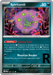 MEG-087-Spiritomb-reverse