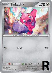 MEG-096-Tinkatink-reverse